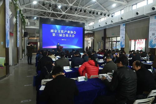 南京文化企業(yè)行動(dòng)與后疫情時(shí)代文化產(chǎn)業(yè)突圍——專訪南京文化產(chǎn)業(yè)協(xié)會(huì)秘書長(zhǎng)姜雷